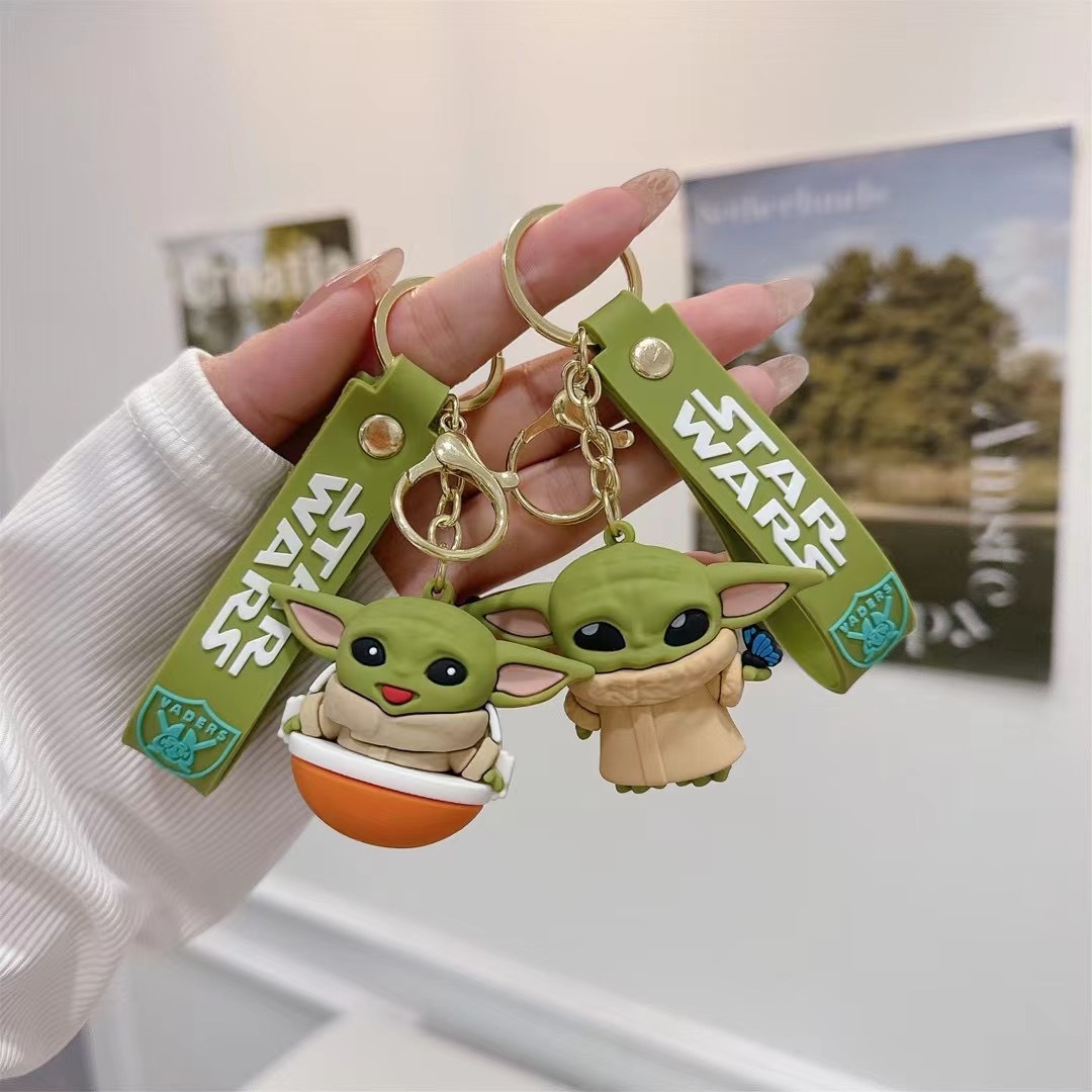 Baby Products List - 1/4 style Star Wars Keychain Master
