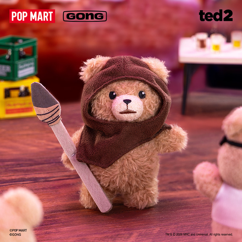 New Hot Selling Genuine POP MA - огляд і ціна Baby Products To Sell