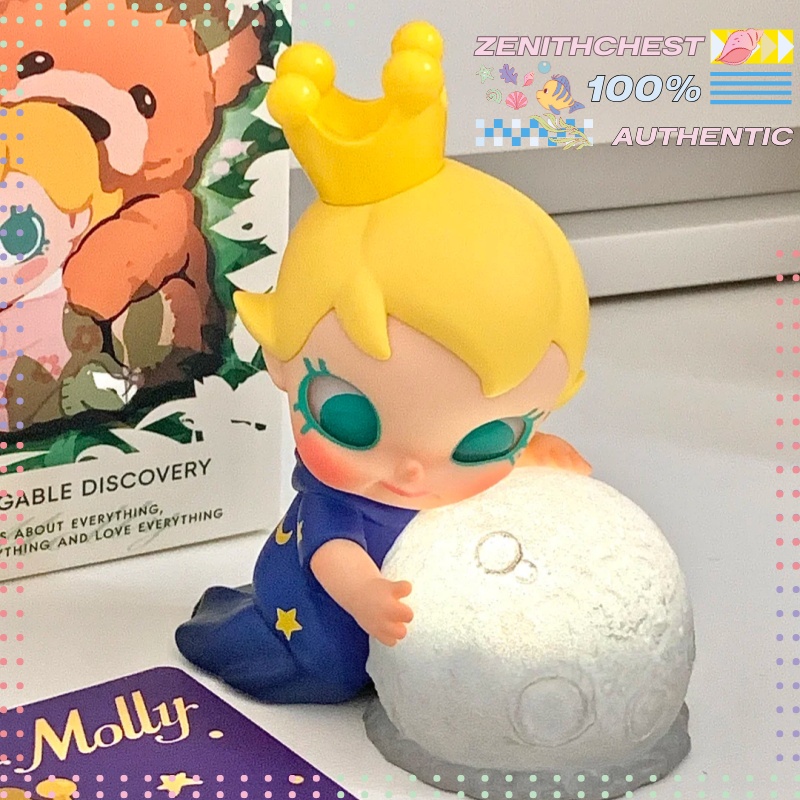 Authentic POP MART Baby Molly  - огляд і ціна Baby Products For Gift