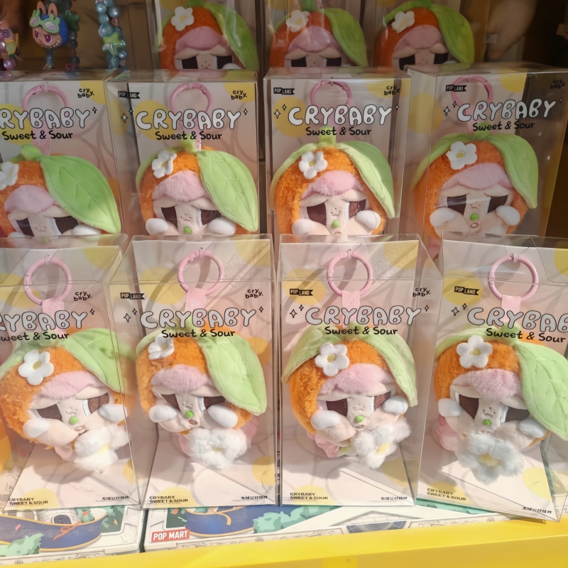 Hot Selling Genuine Popmart Ci - огляд і ціна Baby Products Gift Card