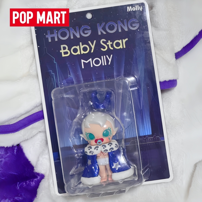 Genuine New Products Popmart B - огляд і ціна Baby Products Gift Card