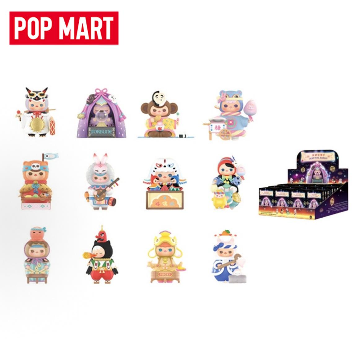 POP MART PUCKY Festival Babies - огляд і ціна Baby Products For Gift