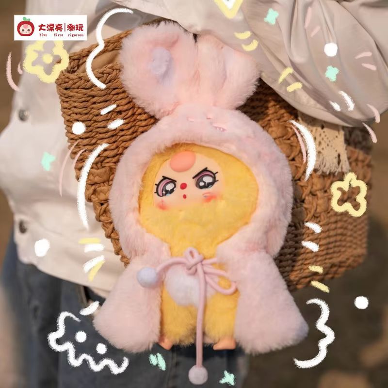 Baby Three I Am Not A Hero Ser - огляд і ціна Baby Products For Gift