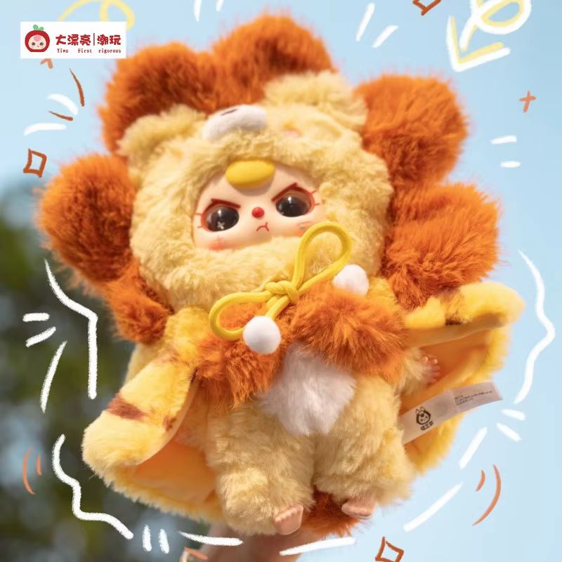 Baby Three I Am Not A Hero Ser - огляд і ціна Baby Products For Gift