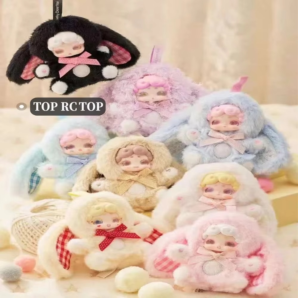 NEW Lucky Deer Nai 100% Genuin - огляд і ціна Baby Products For Gift