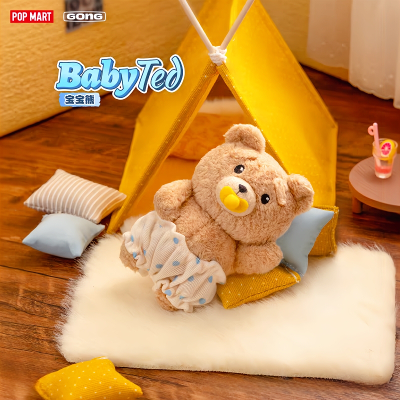 Genuine Hot Selling Stock Popm - огляд і ціна Baby Products To Sell
