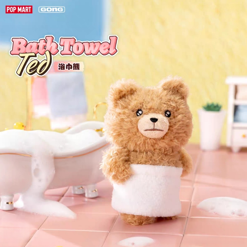 Genuine Hot Selling Stock Popm - огляд і ціна Baby Products To Sell