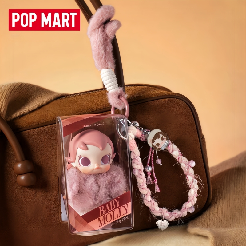 Hot Selling Genuine Popmart Ba - огляд і ціна Baby Products To Sell