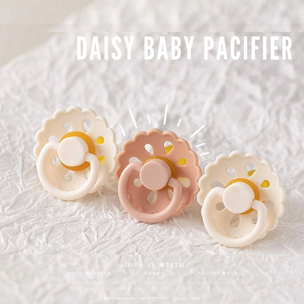 Erduo Flower Baby Dummies Baby - огляд і ціна Baby Products Website