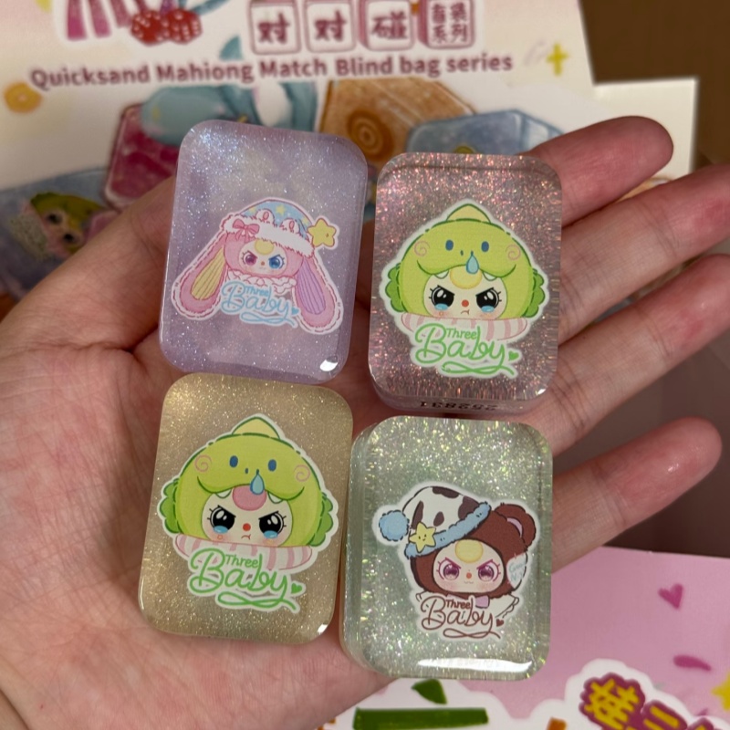 Authentic Baby Three Quicksand - огляд і ціна Baby Products For Gift
