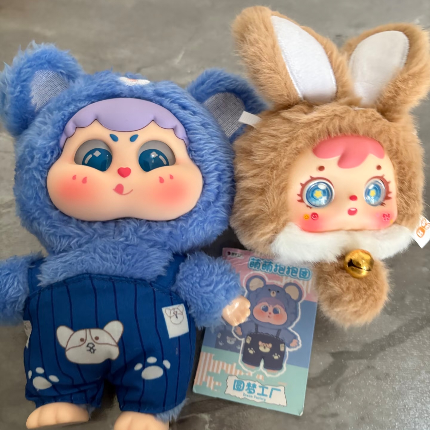 Genuine Mystery Box Cute Baby  - огляд і ціна Baby Products For Gift