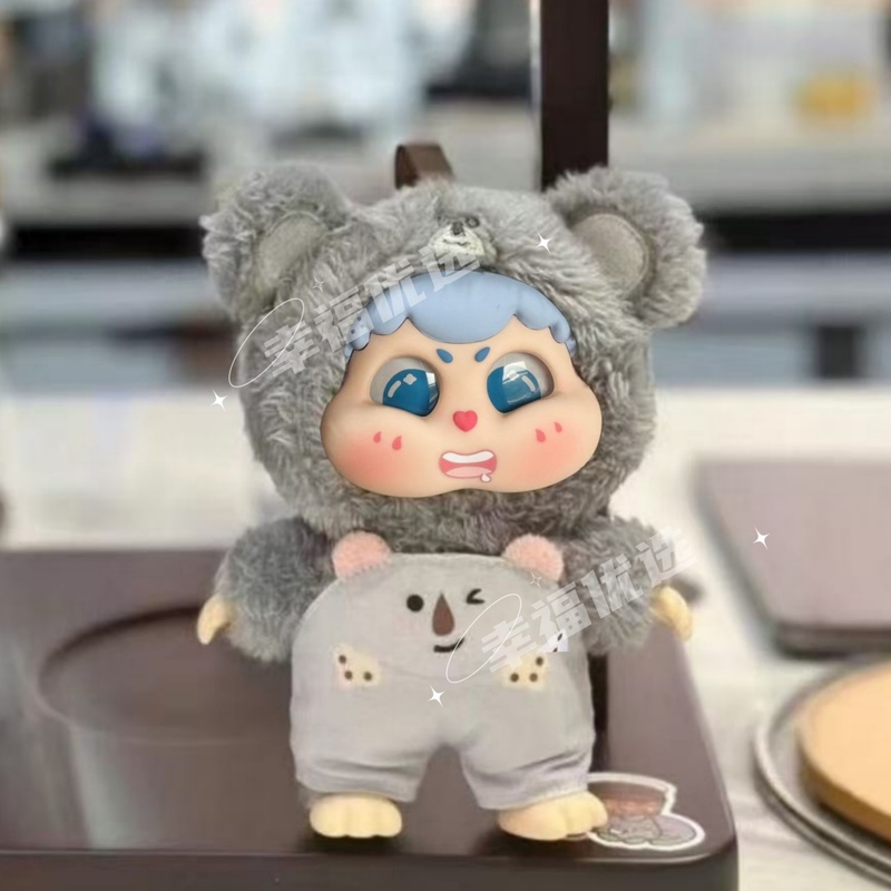 Genuine Mystery Box Cute Baby  - огляд і ціна Baby Products For Gift
