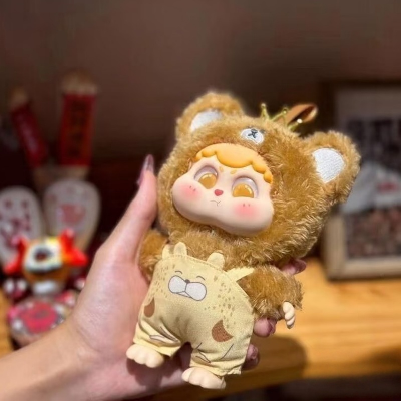 Genuine Mystery Box Cute Baby  - огляд і ціна Baby Products For Gift