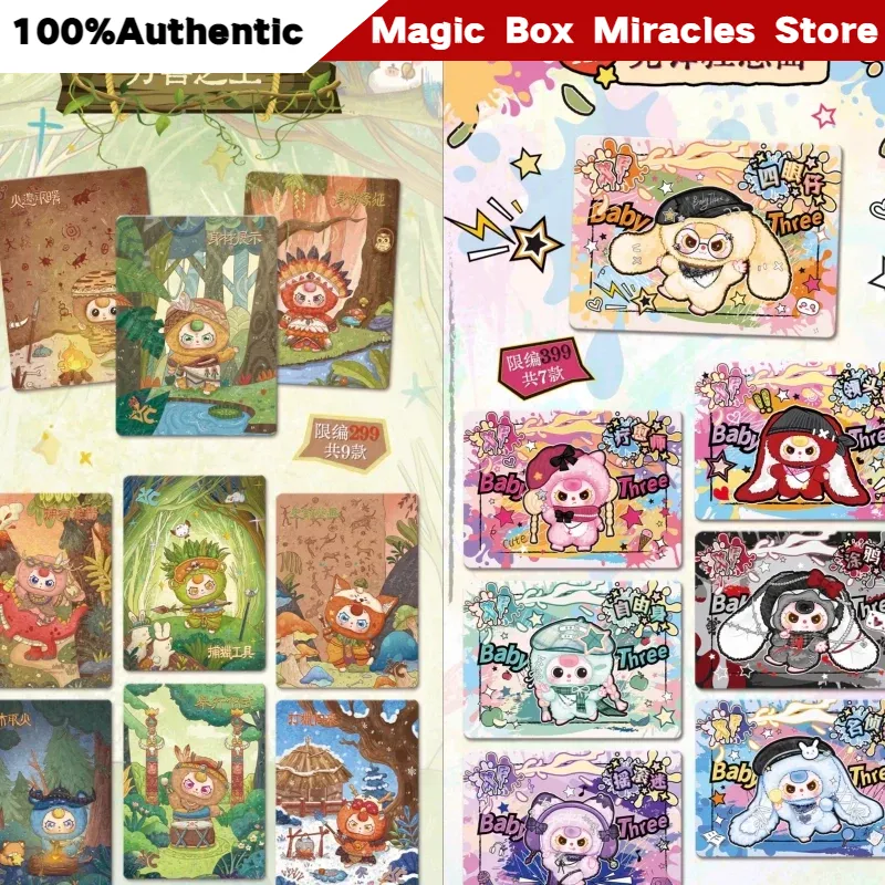 Original Baby Three Wind Rises - огляд і ціна Baby Products Gift Card