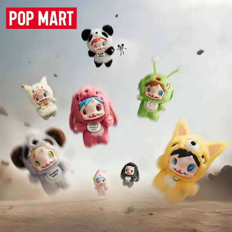POP MART POLAR-Monster Baby Se - огляд і ціна Baby Products For Gift