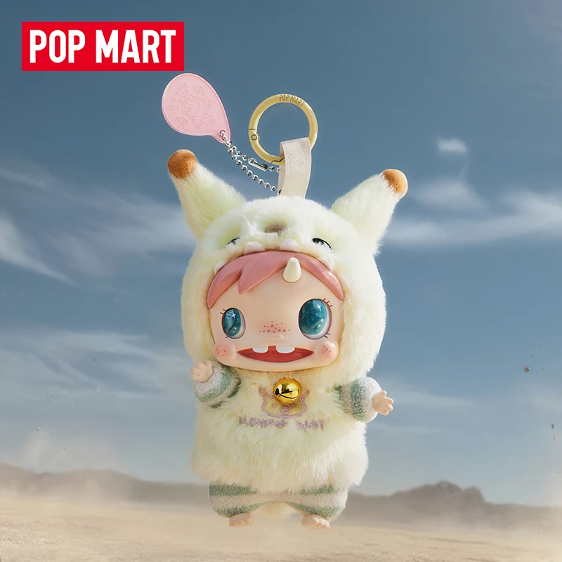 POP MART POLAR-Monster Baby Se - огляд і ціна Baby Products For Gift