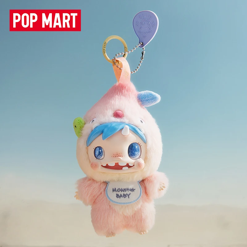 POP MART POLAR-Monster Baby Se - огляд і ціна Baby Products For Gift