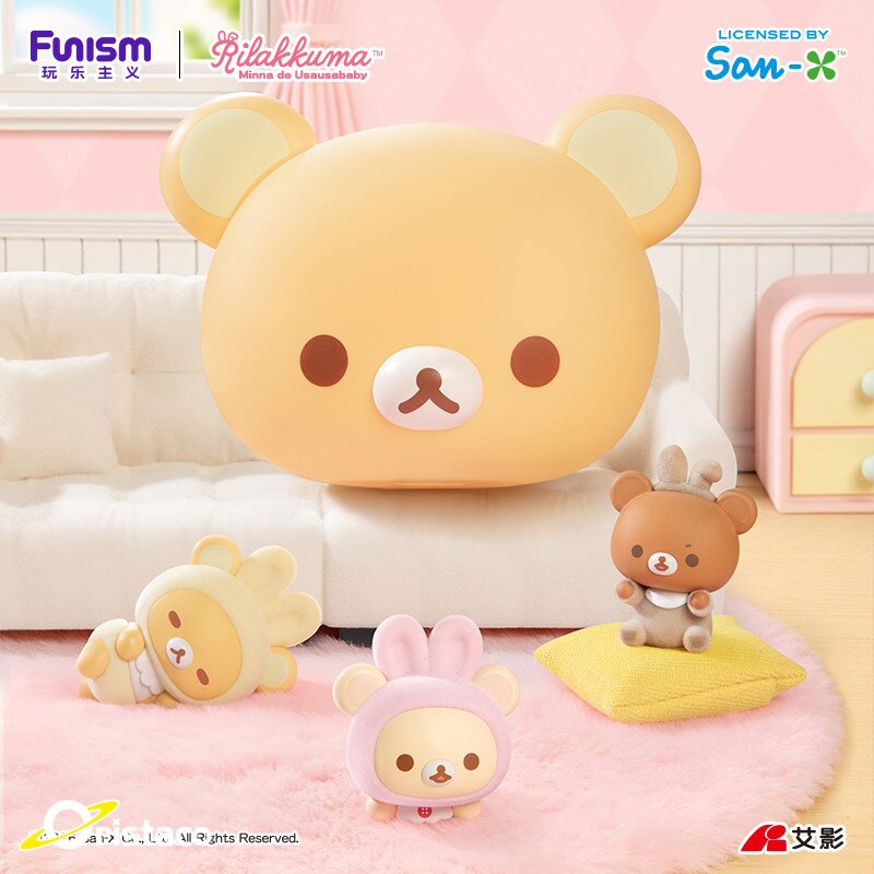 Hot Selling Genuine Funism Ril - огляд і ціна Baby Products To Sell