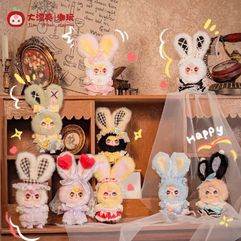 Baby Three Lolita'S Dream Mini - огляд і ціна Baby Products For Gift
