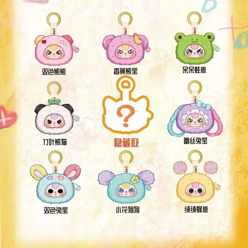 Baby Three Storage Pouches Vin - огляд і ціна Baby Products List