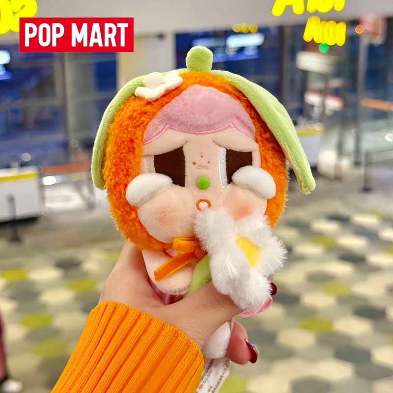 Genuine New Popmart City Park  - огляд і ціна Baby Products Gift Card