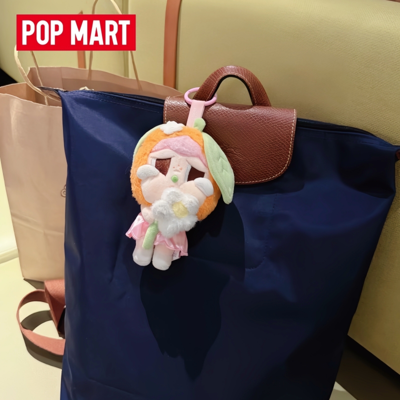 Genuine New Popmart City Park  - огляд і ціна Baby Products Gift Card